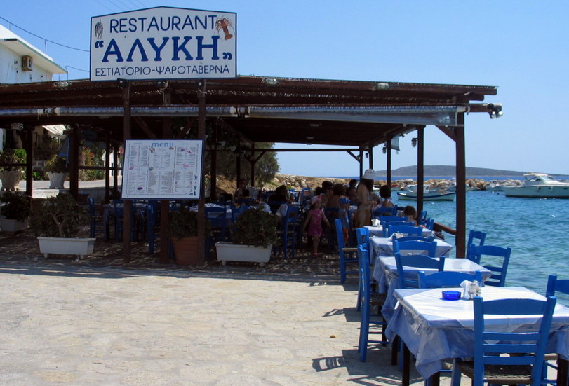 PAROS: ALYKI