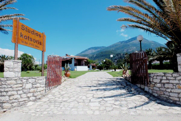 KYPARISSIA: KOTSORIS GEORGIOS TOU CHARALAMPOU