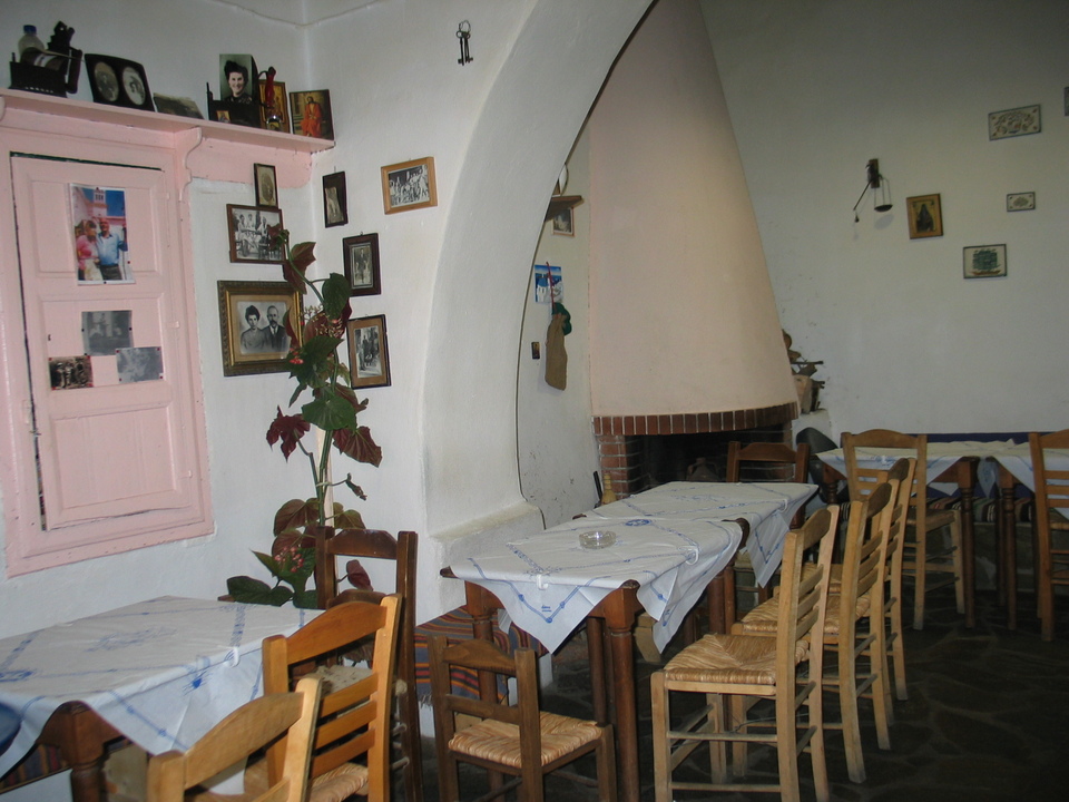 PAROS: FLORA