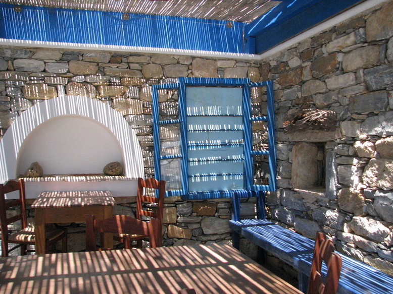 KOUFONISI: LIMANI