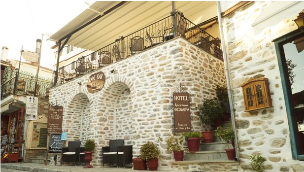 Pilion: Mansion Theodora