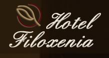 Loutraki Aridaias: HOTEL FILOXENIA
