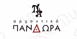 Makrinitsa: ARCHONTIKO PANDORA