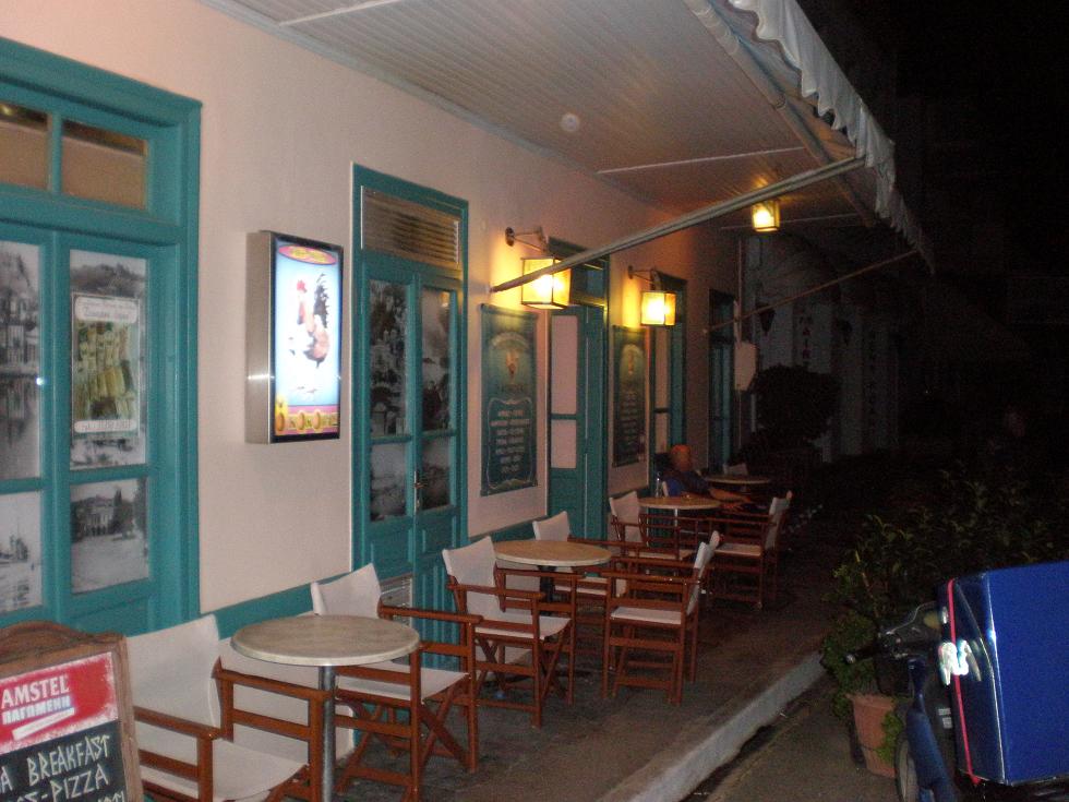 PYLOS: DIONYSIS TSARPALAS