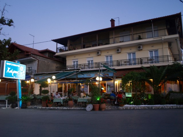Platamonas: Tavern Charis