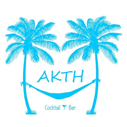 LOUTRAKI: HOTEL AKTI